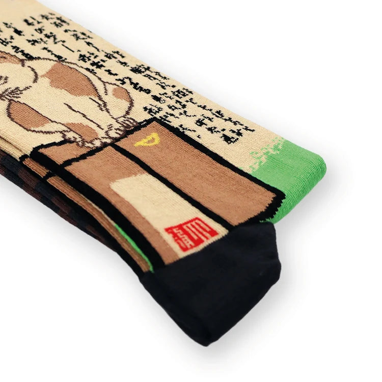 Sock Affairs - Cancel My Subscription By Tsukioka Yoshitoshi