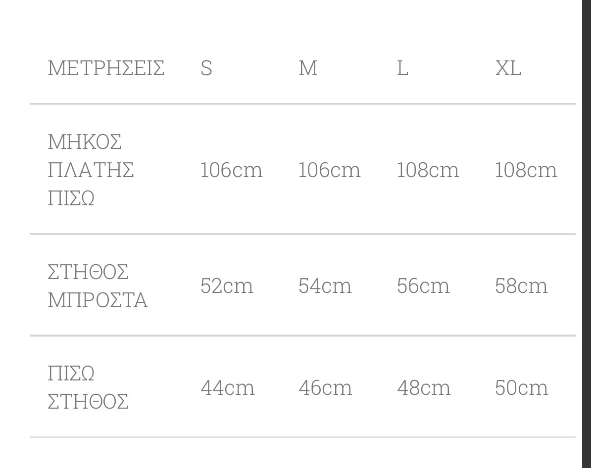 C9 Cloud 9 Dreamland - Ζεβρέ Μάξι Slip Φόρεμα με δαντέλα