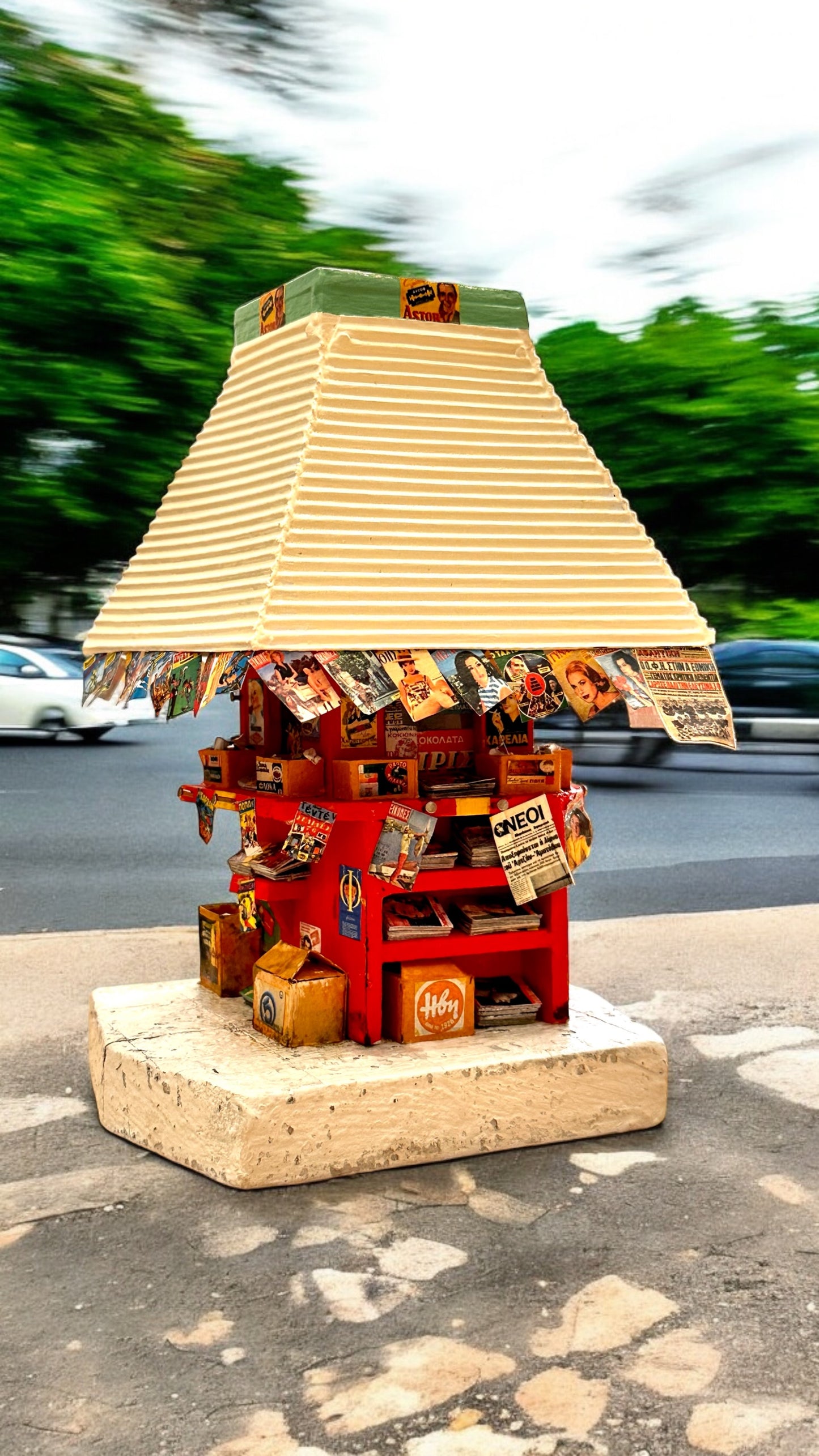 Θεολόγος Παναγιωτίδης - Περίπτερο Πορτοκαλί