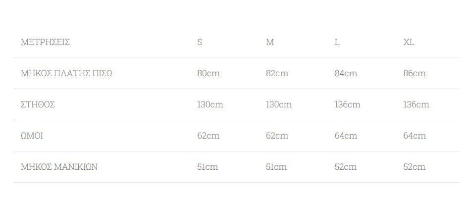 C9 Cloud 9 Desert Bloom  -  Πράσινο Animal Printed Oversized Πουκάμισο