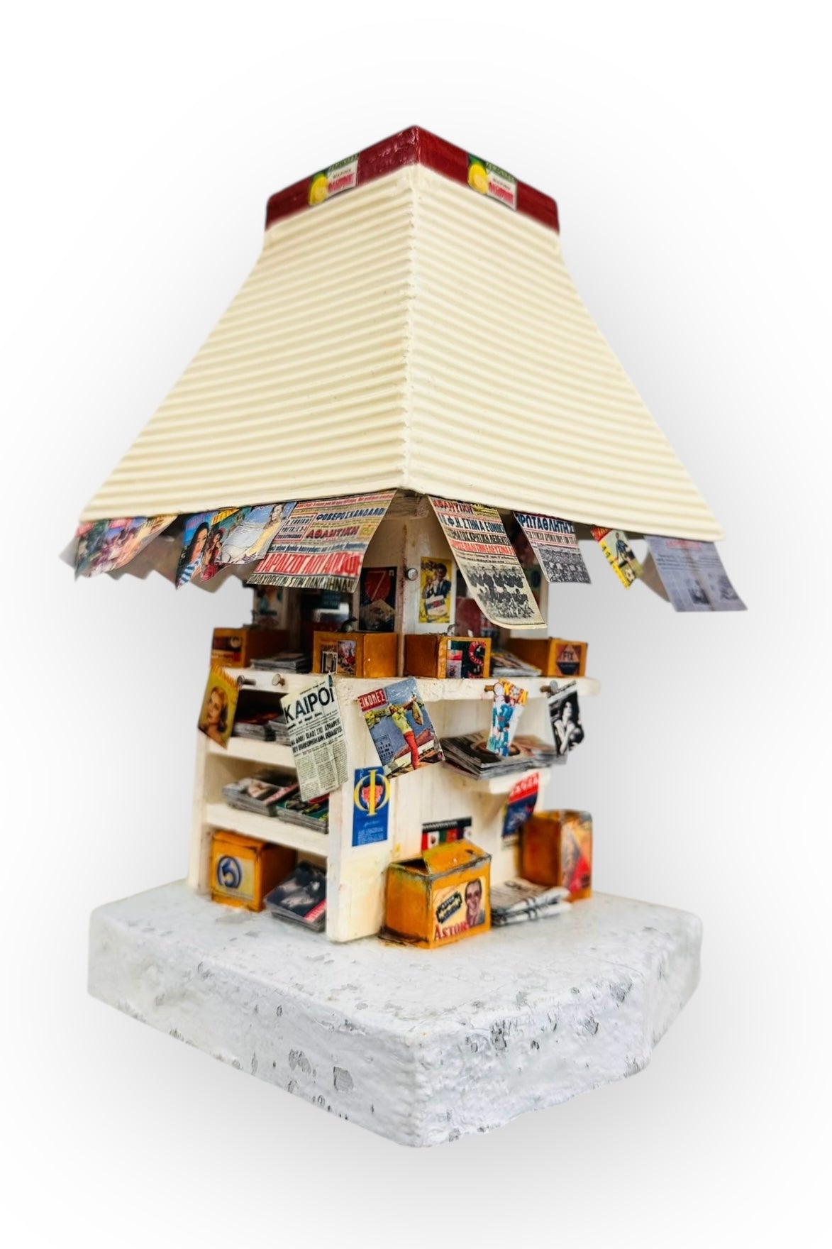 Θεολόγος Παναγιωτίδης - Περίπτερο Λευκό