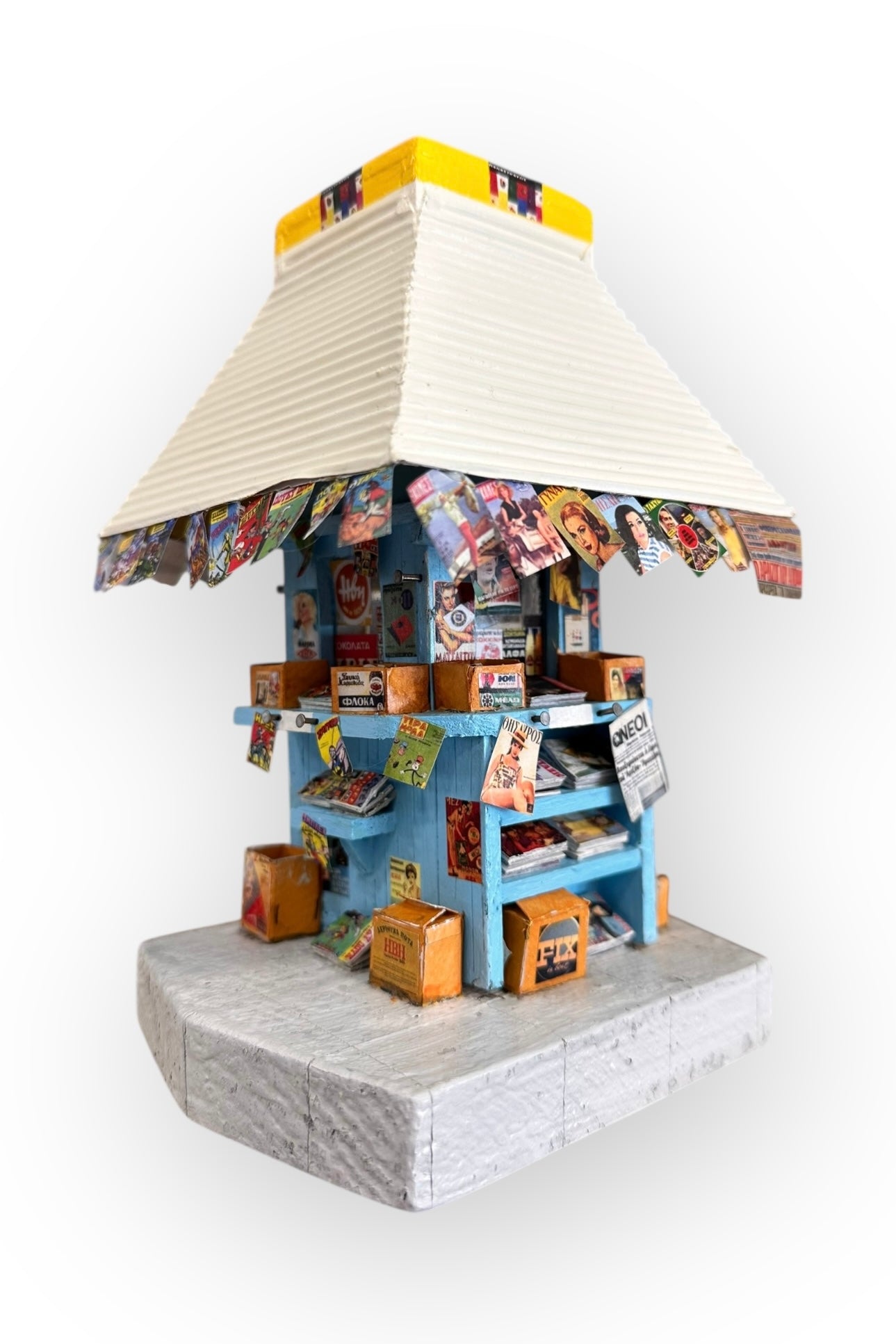 Θεολόγος Παναγιωτίδης - Περίπτερο Γαλάζιο