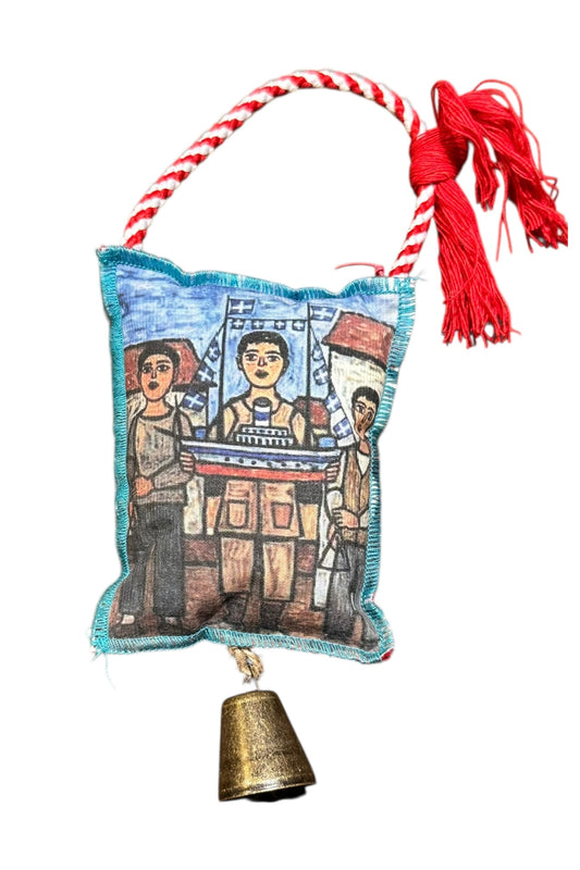 Maria Davilla - Χειροποίητο Γούρι Μαξιλαράκι Με Κουδουνάκι Κάλαντα