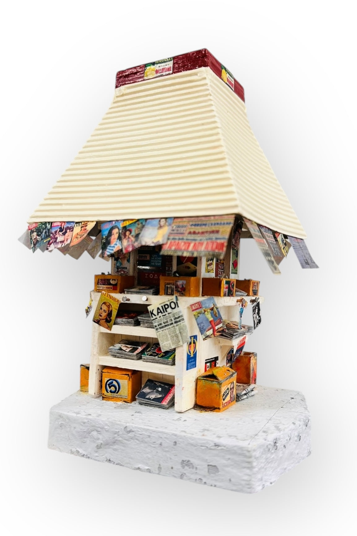 Θεολόγος Παναγιωτίδης - Περίπτερο Λευκό