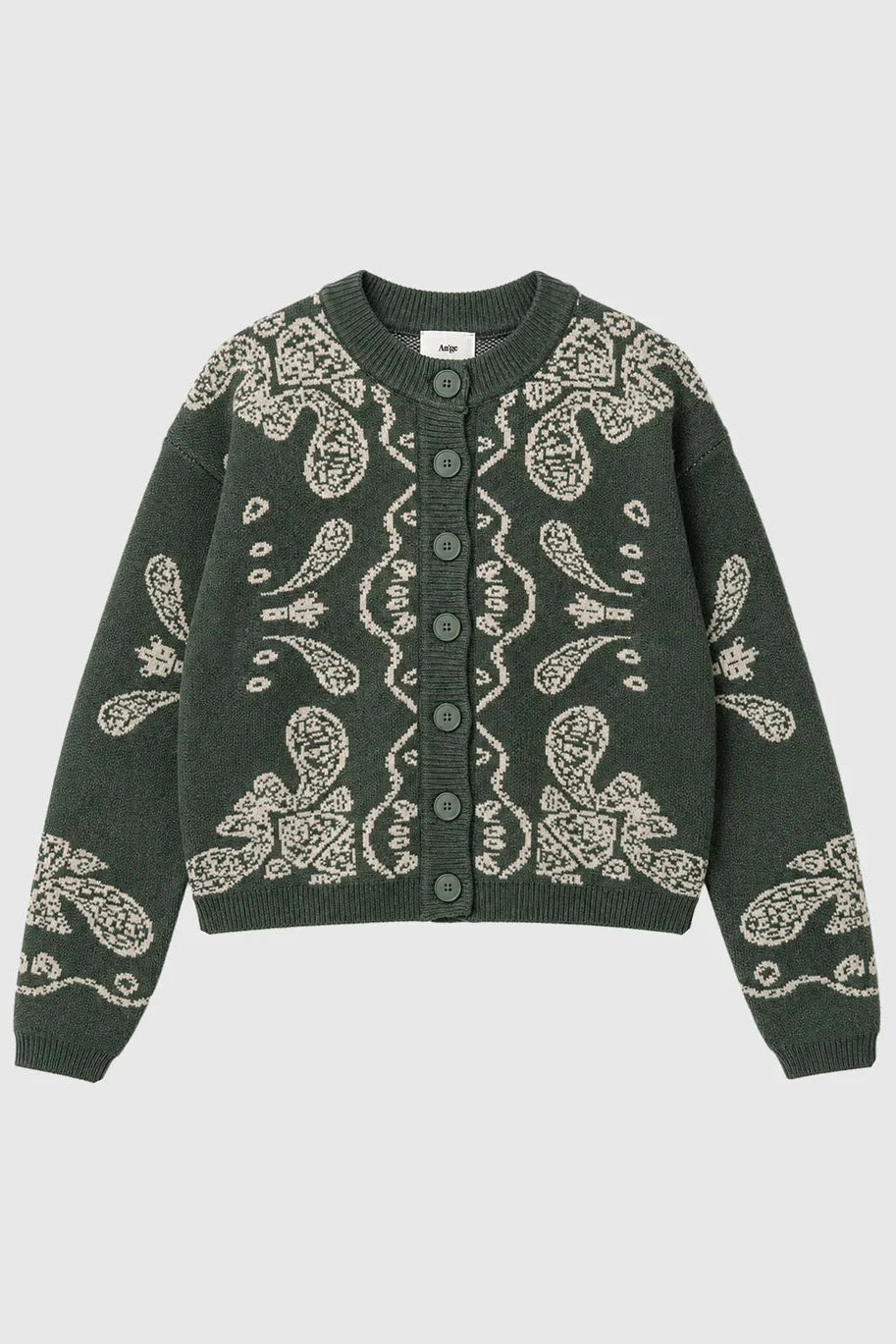 An'ge - Gilet Nayana Militaire Πλεκτή Ζακέτα Jacquard Με Στρογγυλή Λαιμόκοψη