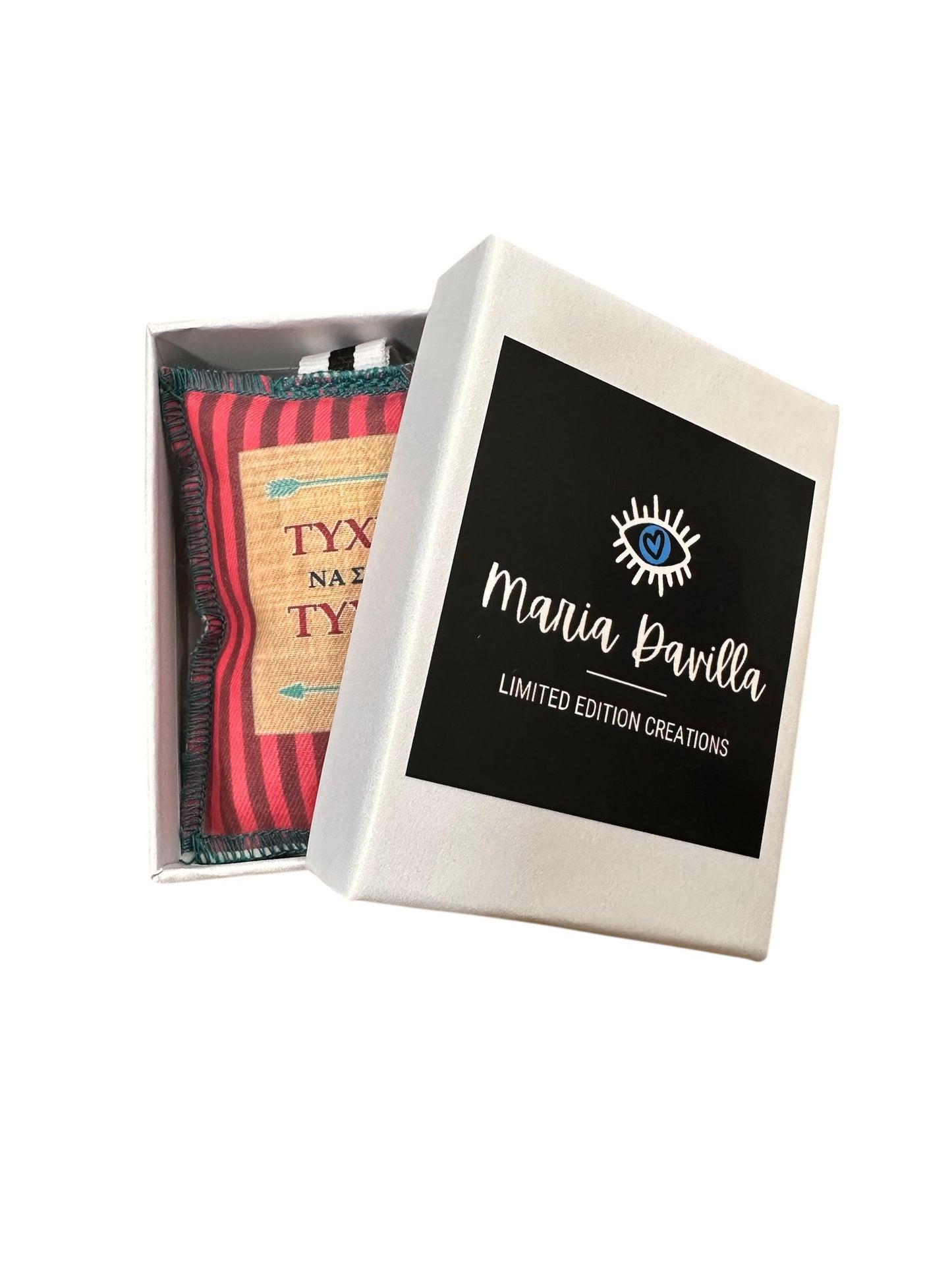 Maria Davilla - Χειροποίητο Γούρι Μπρελόκ The Best is Yet To Come