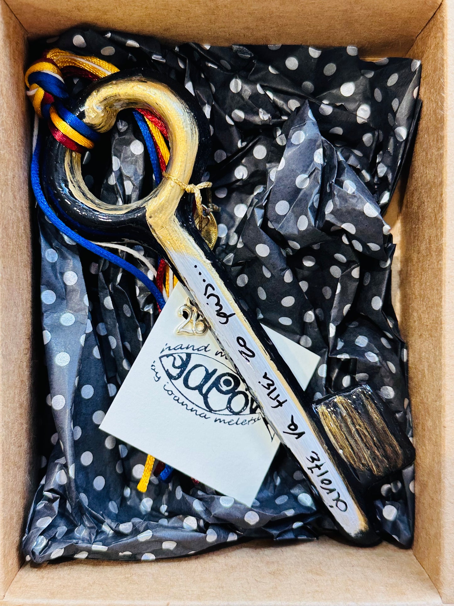 Ψαρόνι - Κεραμικό Γούρι Κλειδί Χρυσό