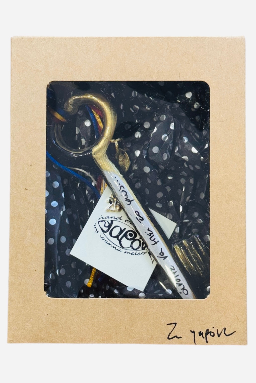 Ψαρόνι - Κεραμικό Γούρι Κλειδί Χρυσό