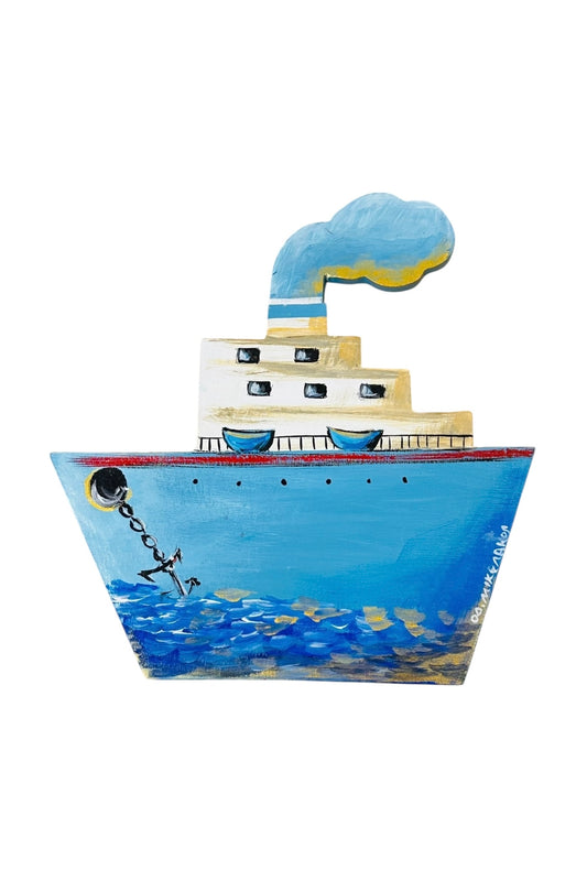 Οδυσσέας Μιχελάκος - Χειροποίητο Ξύλινο Κάδρο Καράβι Ζωγραφισμένο στο Χέρι Γαλάζιο