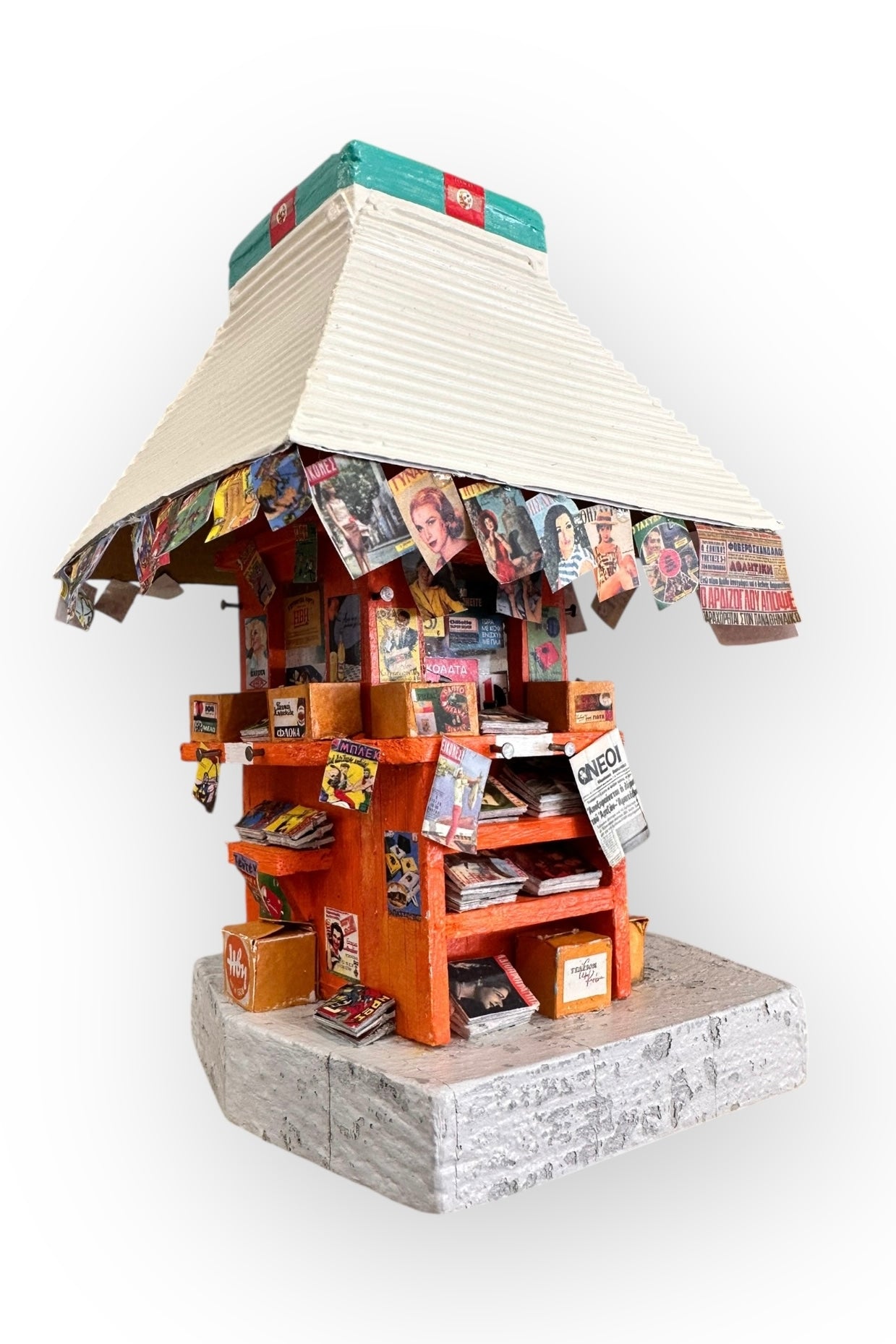 Θεολόγος Παναγιωτίδης - Περίπτερο Πορτοκαλί