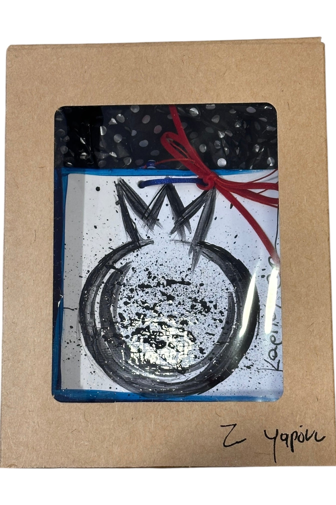 Ψαρόνι - Κεραμικό Γούρι Πλακάκι Ρόδι Μπλε