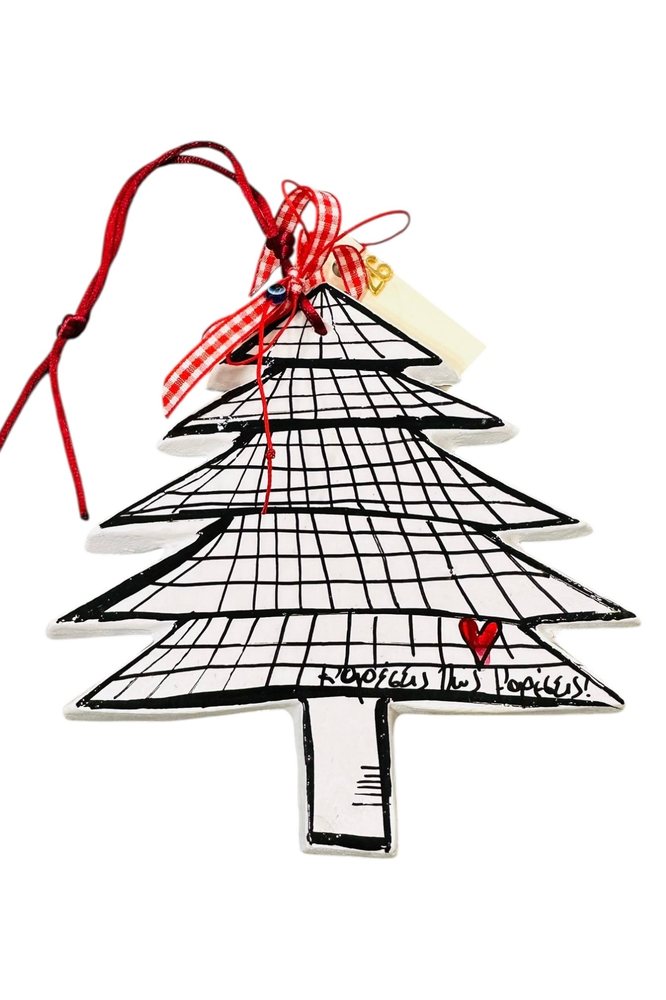 Ψαρόνι - Κεραμικό Γούρι «Δέντρο» 1