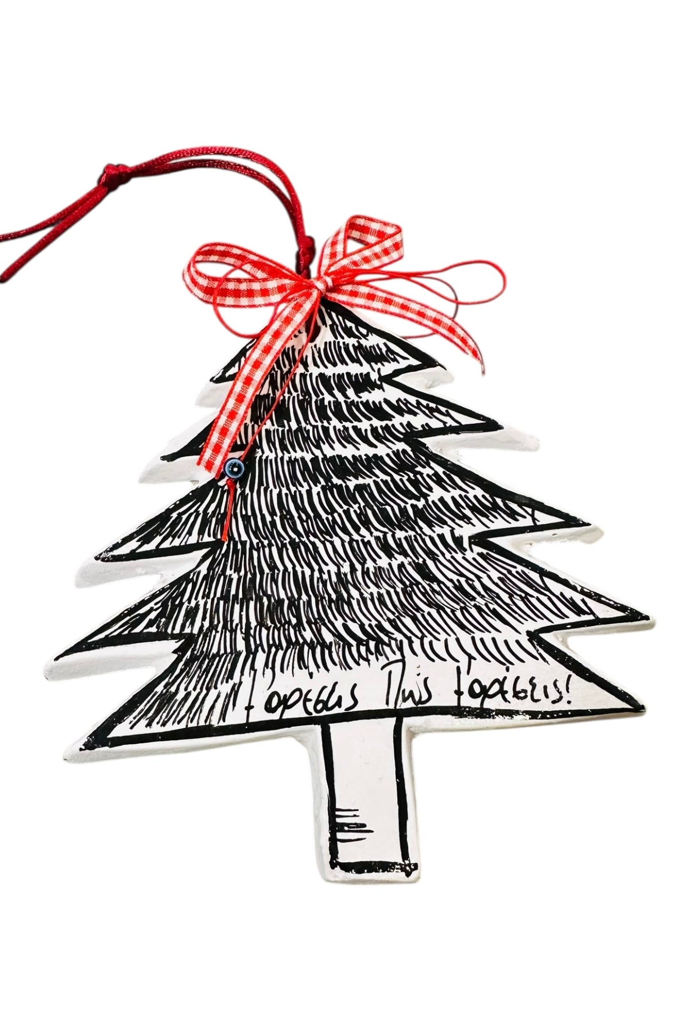 Ψαρόνι - Κεραμικό Γούρι «Δέντρο» 2