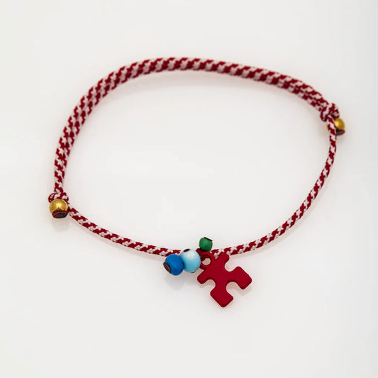 White in Athens  - Μεταλλικό Βραχιόλι Μάρτης- Puzzle