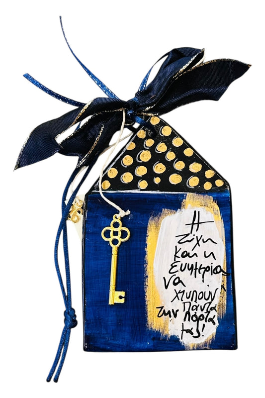 Ψαρόνι - Κεραμικό Γούρι Σπιτάκι Μπλε με Ευχές