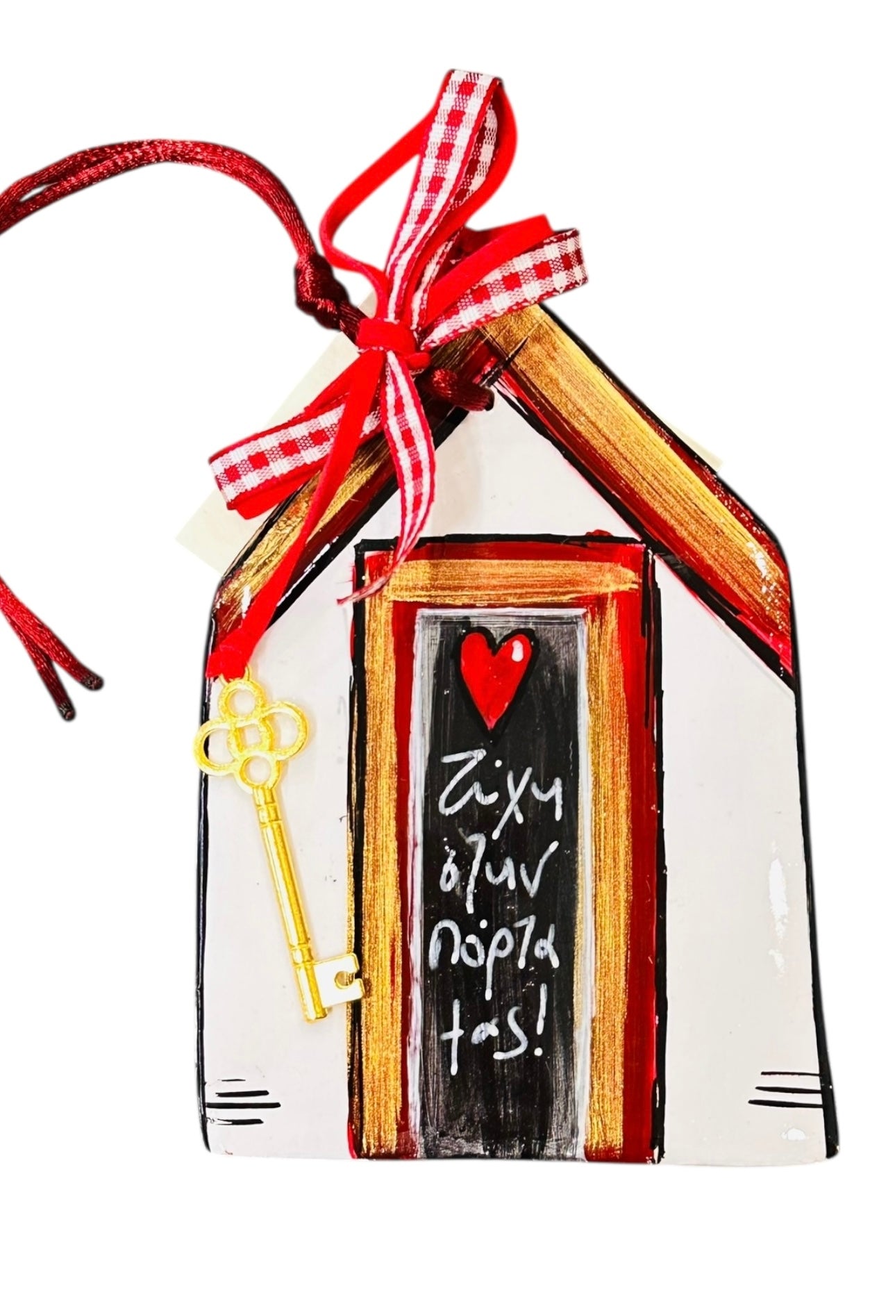 Ψαρόνι - Κεραμικό Γούρι Σπιτάκι με Ευχές