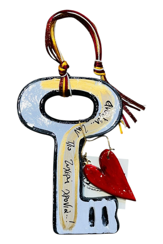 Ψαρόνι - Κεραμικό Γούρι Κλειδί με Καρδιά
