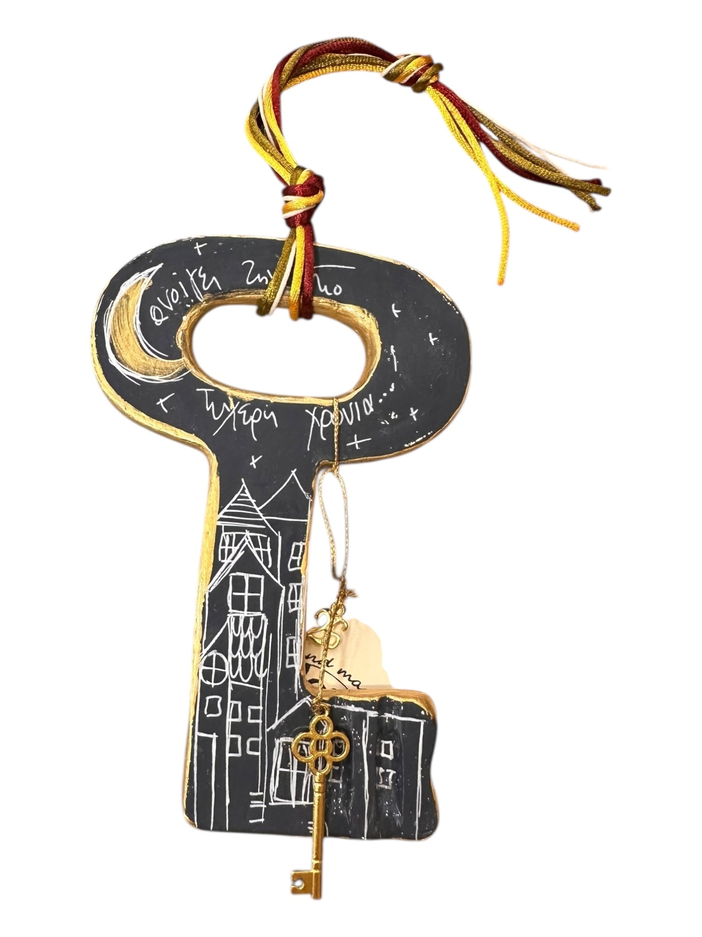 Ψαρόνι - Κεραμικό Γούρι Κλειδί