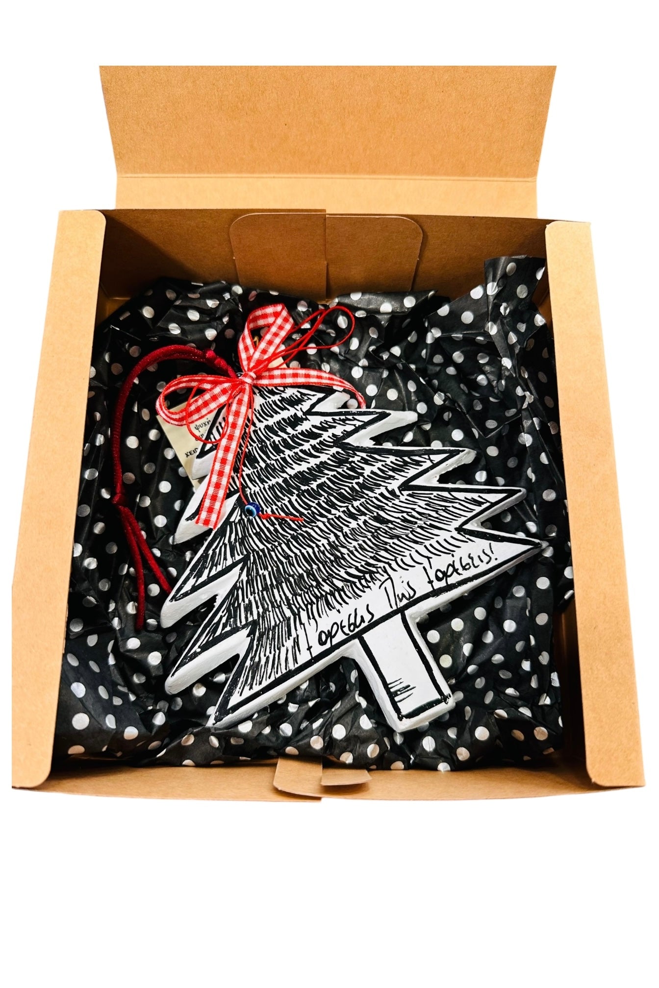 Ψαρόνι - Κεραμικό Γούρι «Δέντρο» 2