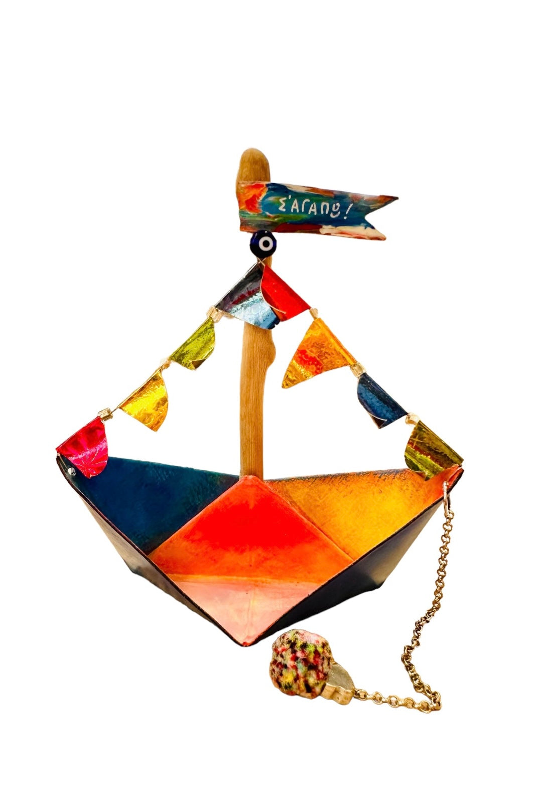 Marina Loves Paper Boats - Χάρτινο Καραβάκι Πολύχρωμο Σ Αγαπω