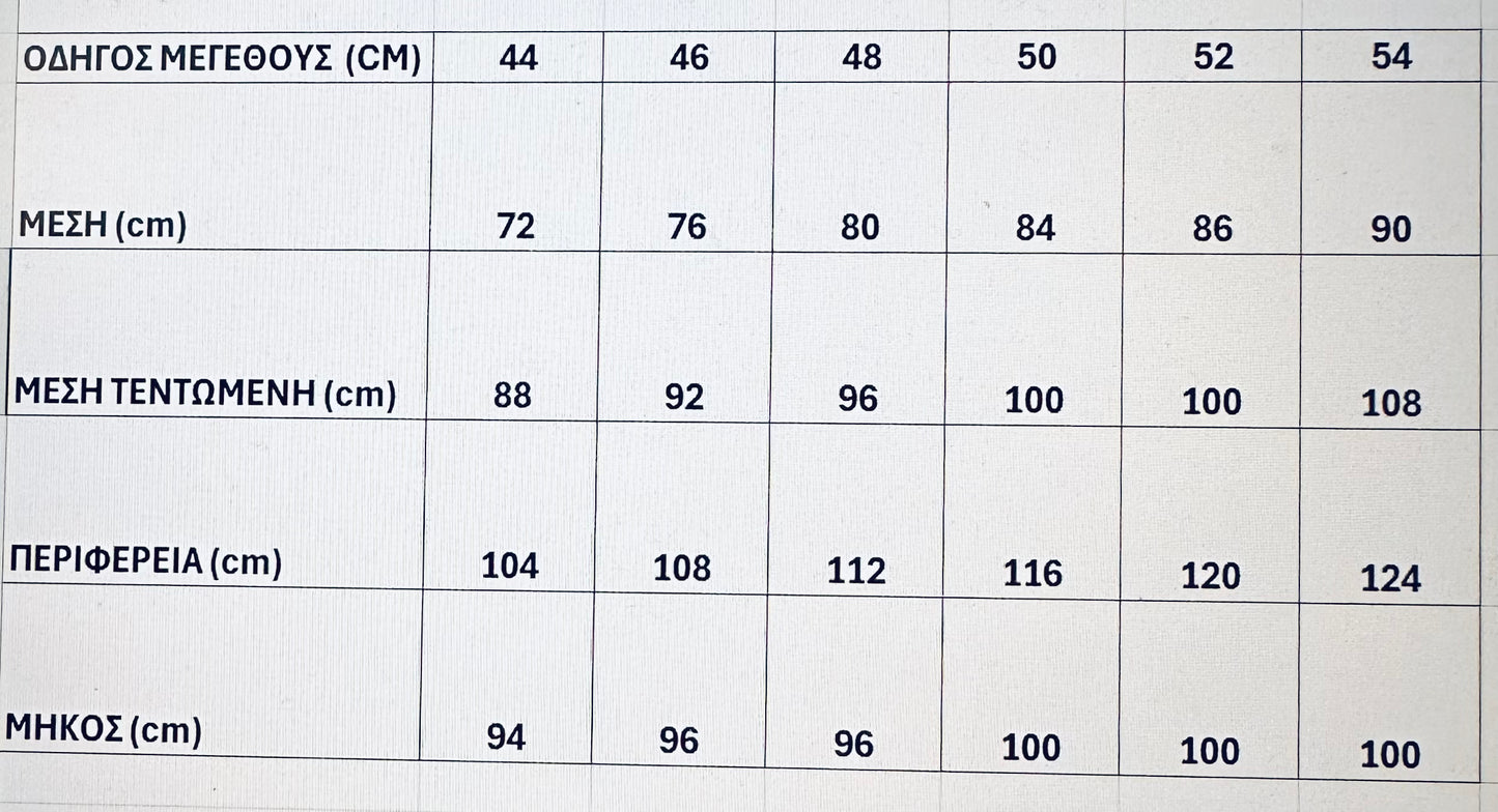 Figaro - Παντελόνι Ισιο Τσίνο Στενή Γραμμή Μαύρο