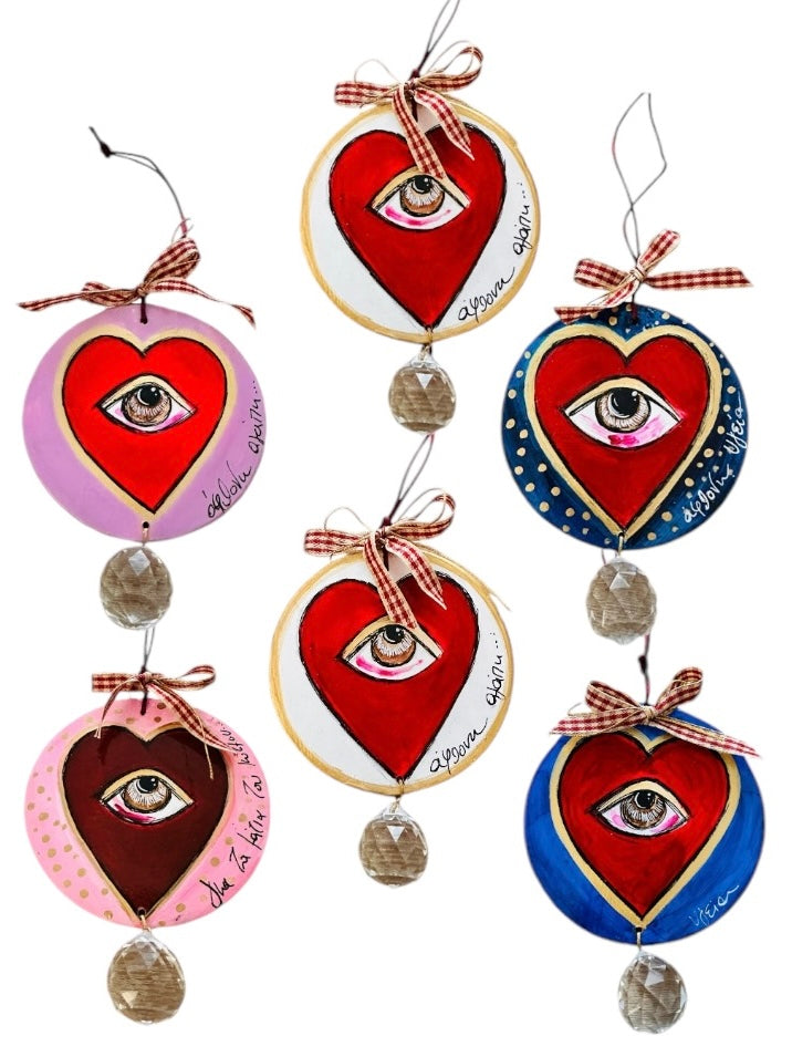 Ψαρόνι - Κεραμική Καρδιά Γούρι Με Κρύσταλλο