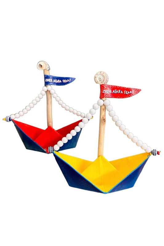 Marina Loves Paper Boats- Χάρτινο Καραβάκι Ζήσε Αγαπά Γελά!