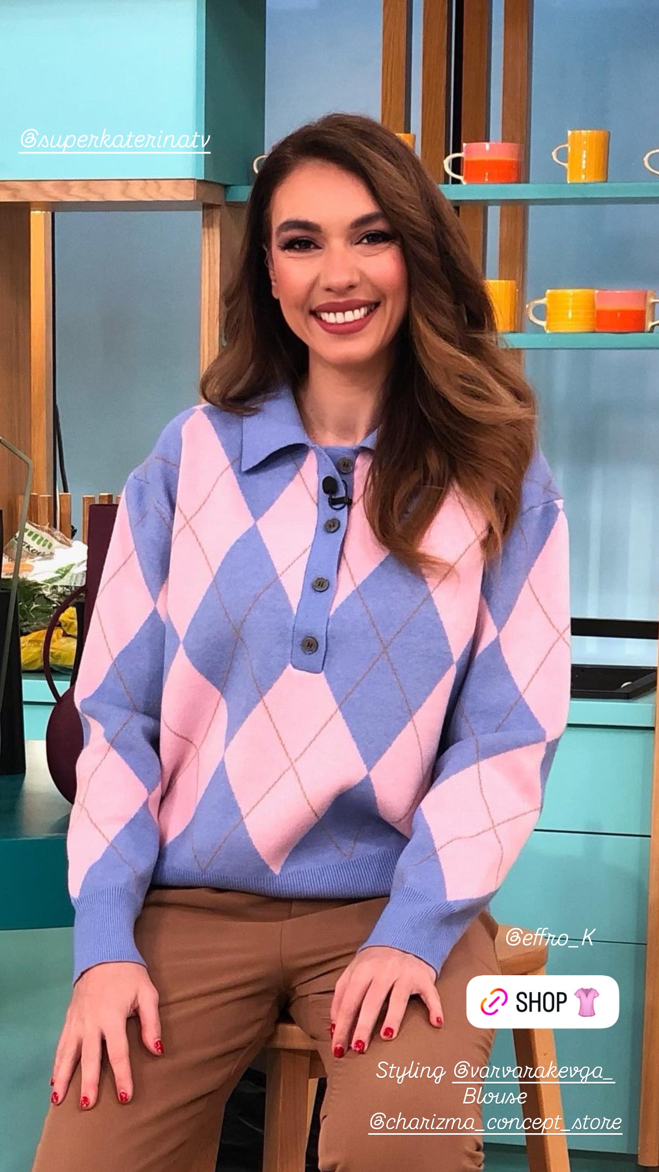 Charizma - Πλεκτό Πουλόβερ Ρόμβοι (Argyle) Ροζ -Γαλάζιο