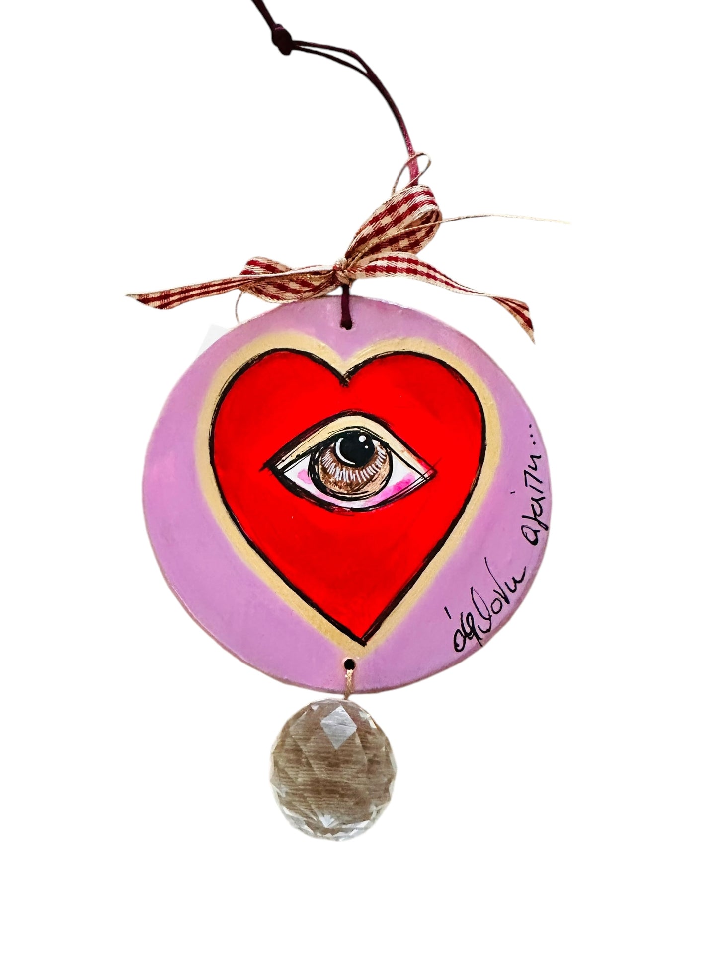 Ψαρόνι - Κεραμική Καρδιά Γούρι Με Κρύσταλλο