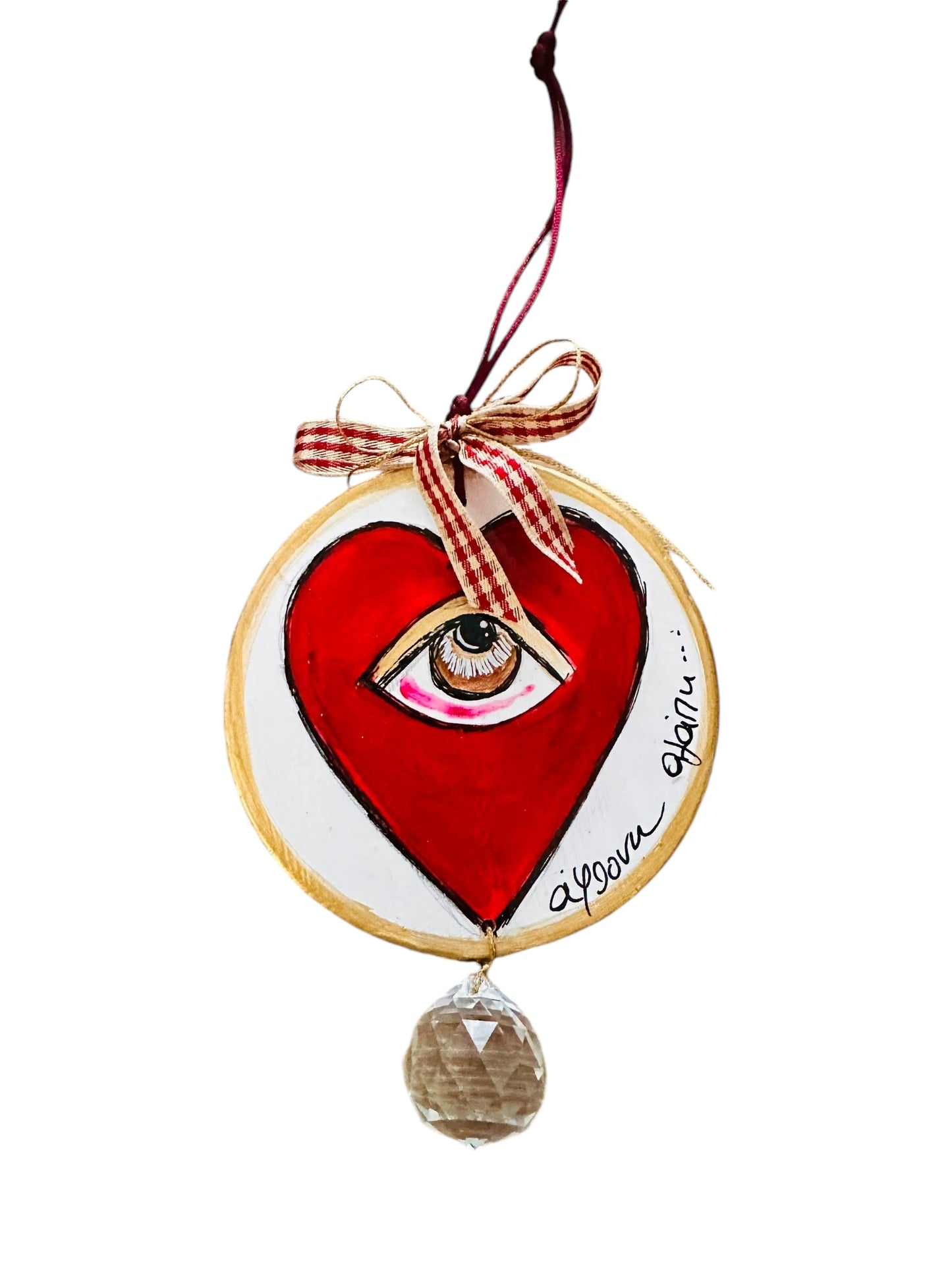 Ψαρόνι - Κεραμική Καρδιά Γούρι Με Κρύσταλλο