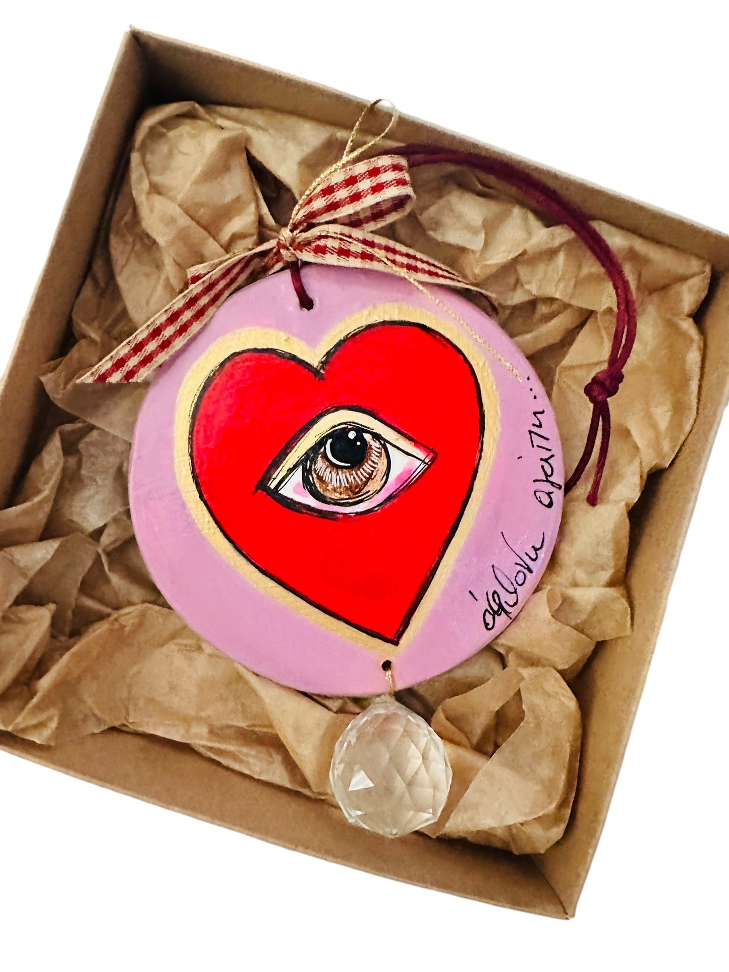 Ψαρόνι - Κεραμική Καρδιά Γούρι Με Κρύσταλλο